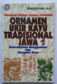 ORNAMEN UKIR KAYU TRADISIONAL JAWA 1