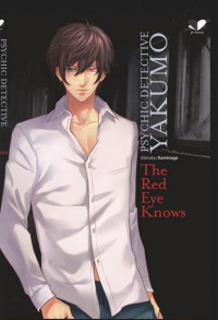 PSYCHIC DETECTIVE YAKUMO -THE RED EYE KNOWS (BI)