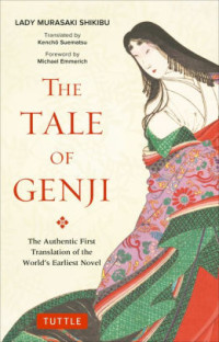 THE TALE OF GENJI (BI)