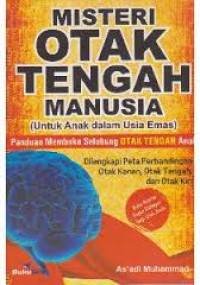 Misteri Otak tengah manusia